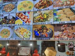 -花溪雨·森林餐厅(石基店)