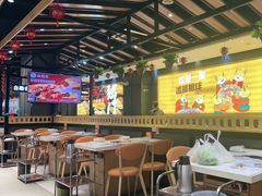 -古乐牛香·鲜牛肉牛杂火锅(梅村五洲国际店)