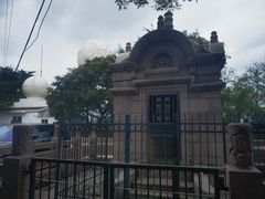 -观象山公园