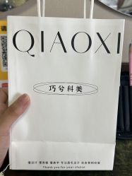 -巧兮美学半永久纹绣·纹眉·纹唇