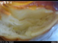 -苹果花园(龙漕路店)