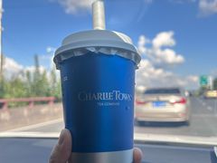 -CHARLIETOWN红茶公司(南京万象天地店)