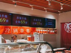 -紫燕百味鸡(仲盛店)