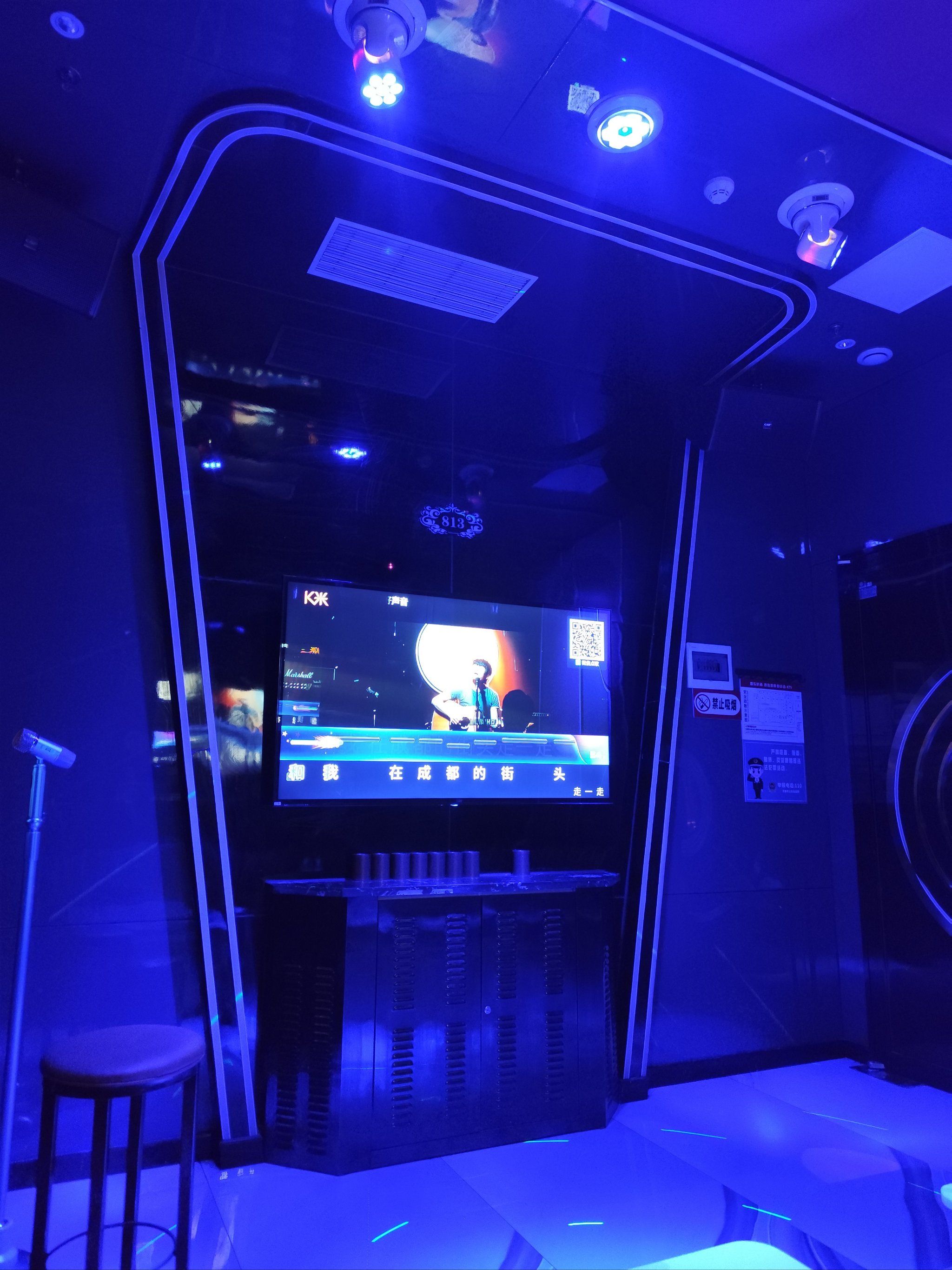 一家音质非常好的ktv