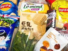 -良品铺子(五角场万达店)