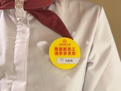 -海底捞火锅(九久奥特莱斯店)