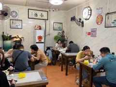 -信行丰炖品皇店(光孝路店)