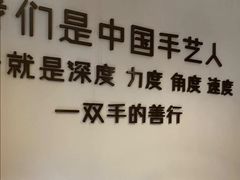 -沐善人家中医·推拿·理疗·三伏灸(新洲店)
