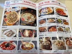 -闽上鲜·福建菜(龙湖滨江天街店)