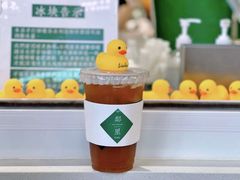 -LINLEE林里·手打柠檬茶(黄浦茂名南路店)