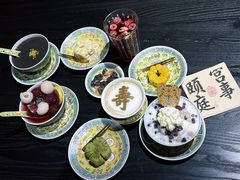 -宫事颐庭·老佛爷贵寿下午茶(颐和园店)