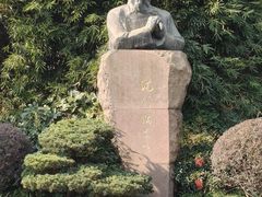 -徐家汇源景区-衡山公园