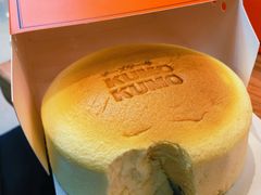 经典原味芝士蛋糕-KUMO KUMO甜品·冰淇淋(深圳壹方城店)