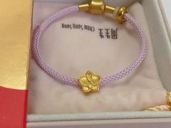 -万达广场(龙湖店)