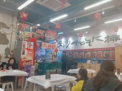 大堂-东排食堂长沙小吃大排档(五一广场店)