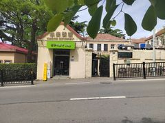 -华春餐馆(鱼山路店)