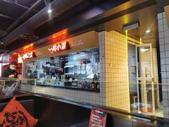 -鸣记脆皮烤鱼·海鲜烤鱼(三八广场店)