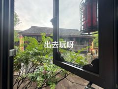 -舒羽咖啡(运河店)