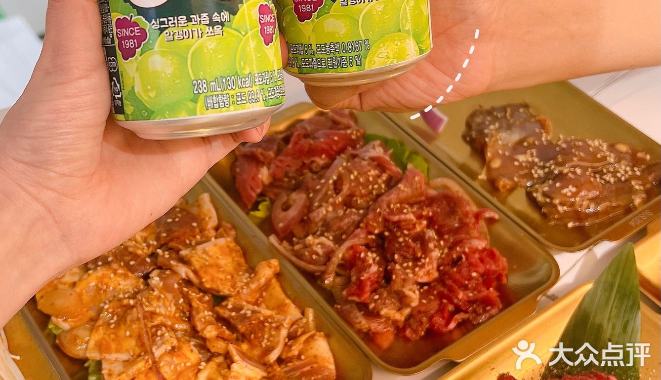 石狮吃货有福啦[加油]烤肉、吃冰～双倍快乐[胜利]