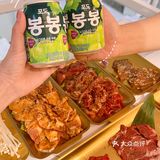 石狮吃货有福啦[加油]烤肉、吃冰～双倍快乐[胜利]