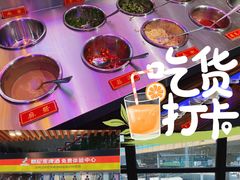 -崔英子朝韩民俗风味烤肉烤串城(大东店)