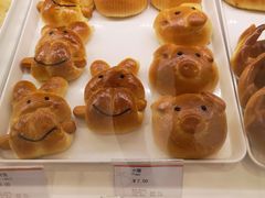 -面包新语(吾悦国际广场店)