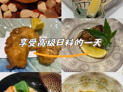 -鮨一日本料理旗舰店(总店)