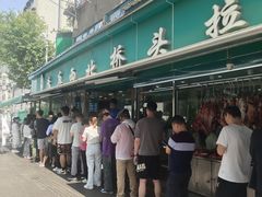 -清真·西北桥头拉面大王(丁家桥店)