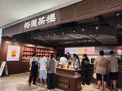 -杭州湖滨银泰in77