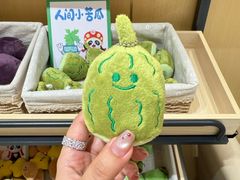 -海底捞火锅(银泰中心店)