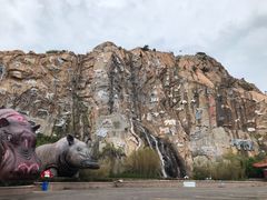 -西霞口神雕山野生动物世界