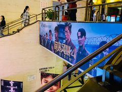 -大光明电影院(南京西路店)