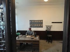 -张学良旧居陈列馆