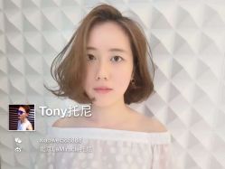 -Miracle集简美发沙龙