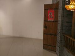 -远洋未来汇