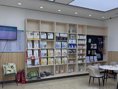 -瑞派新吉太郎宠物医院·重症转诊中心·泌尿道(嘉禾望岗院)