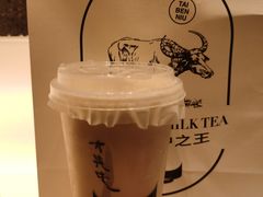 -太犇牛手作茶铺(江北虹悦城店)