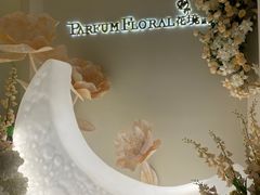 -晶雅花园西餐厅(南京首店)