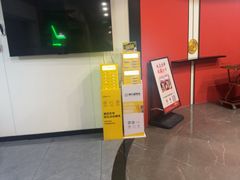 -红椒香·闽北光泽菜·宴请聚会(奥体店)