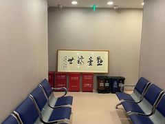 -上海广德中医门诊部