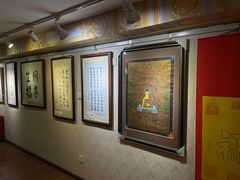 -福慧慈缘素食餐厅(王府井店)