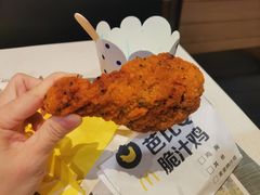 -麦当劳(容桂客运站得来速店)