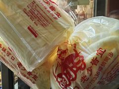 -庆祥斋糕点厂(留学路店)