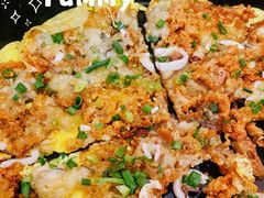 旺爷招牌蚝仔烙-旺爷砂锅·茶作(国贸城店)