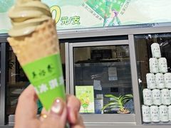 -吴裕泰茶庄(鼓楼店)