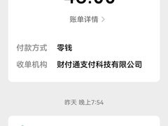 -翠华餐厅(东门店)