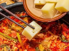 -黔有有贵州酸汤夺夺粉火锅(五味十字店)
