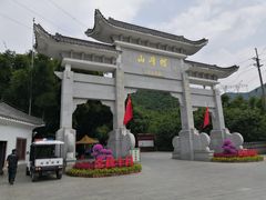 -广州市帽峰山景区