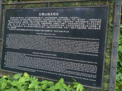 -友谊关景区