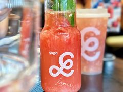 -gaga(深圳福田星河COCO Park店)